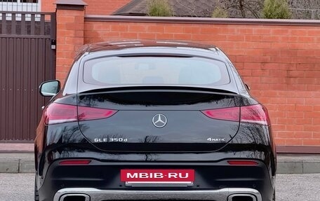 Mercedes-Benz GLE Coupe, 2020 год, 7 990 000 рублей, 7 фотография