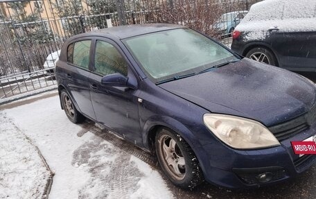 Opel Astra H, 2006 год, 280 000 рублей, 3 фотография