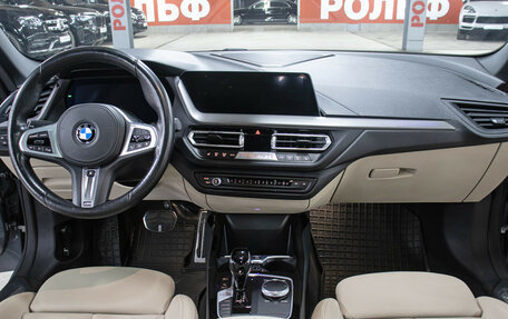 BMW 2 серия F44, 2021 год, 3 799 000 рублей, 14 фотография