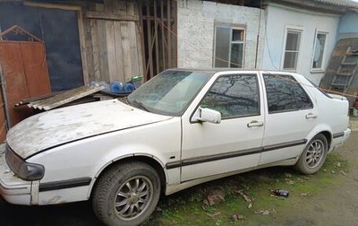 Saab 9000 I, 1993 год, 100 000 рублей, 1 фотография