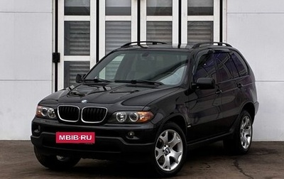 BMW X5, 2005 год, 1 280 000 рублей, 1 фотография