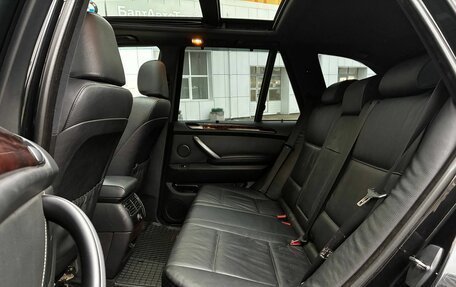 BMW X5, 2005 год, 1 280 000 рублей, 7 фотография