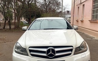 Mercedes-Benz C-Класс, 2012 год, 1 100 000 рублей, 1 фотография