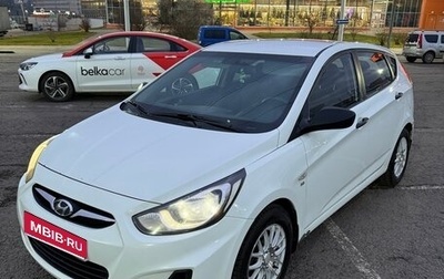 Hyundai Solaris II рестайлинг, 2013 год, 750 000 рублей, 1 фотография