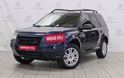 Land Rover Freelander II рестайлинг 2, 2009 год, 1 150 000 рублей, 1 фотография