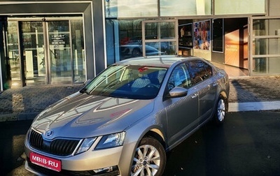 Skoda Octavia, 2019 год, 1 780 000 рублей, 1 фотография