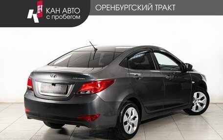 Hyundai Solaris II рестайлинг, 2016 год, 1 039 000 рублей, 3 фотография