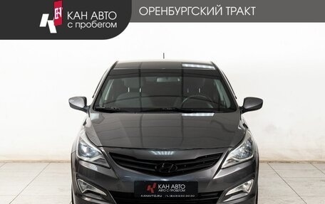 Hyundai Solaris II рестайлинг, 2016 год, 1 039 000 рублей, 2 фотография