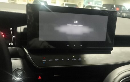 Toyota Camry, 2024 год, 3 010 457 рублей, 13 фотография