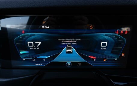 FAW Bestune T77, 2024 год, 2 159 000 рублей, 25 фотография