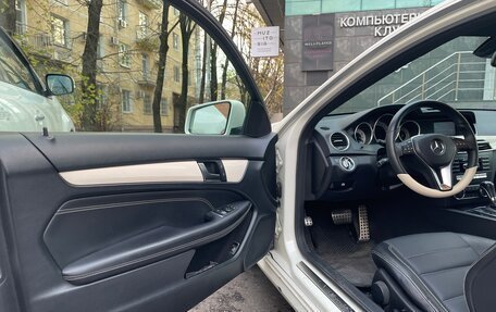 Mercedes-Benz C-Класс, 2012 год, 1 100 000 рублей, 7 фотография