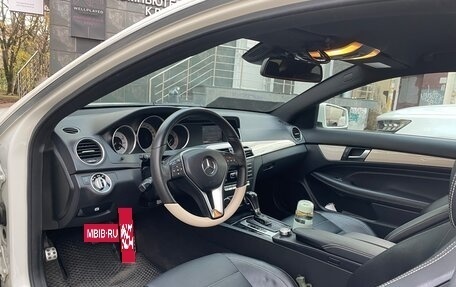 Mercedes-Benz C-Класс, 2012 год, 1 100 000 рублей, 8 фотография