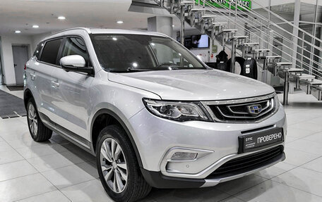Geely Atlas I, 2020 год, 1 699 000 рублей, 3 фотография