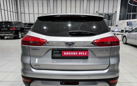 Geely Atlas I, 2020 год, 1 699 000 рублей, 6 фотография