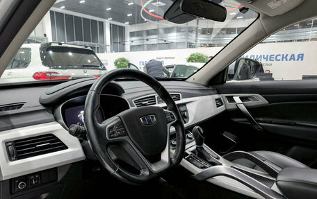 Geely Atlas I, 2020 год, 1 699 000 рублей, 16 фотография