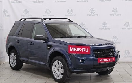 Land Rover Freelander II рестайлинг 2, 2009 год, 1 150 000 рублей, 3 фотография