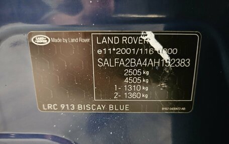 Land Rover Freelander II рестайлинг 2, 2009 год, 1 150 000 рублей, 20 фотография