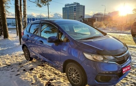Honda Fit III, 2017 год, 1 100 000 рублей, 1 фотография