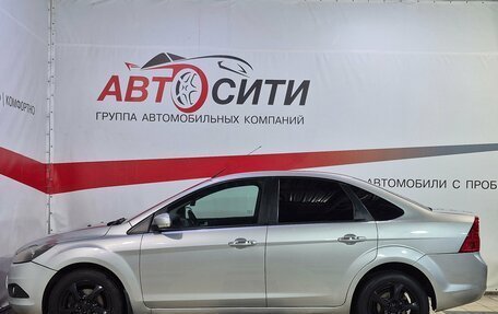 Ford Focus II рестайлинг, 2009 год, 499 000 рублей, 4 фотография