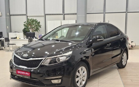 KIA Rio III рестайлинг, 2016 год, 830 000 рублей, 1 фотография