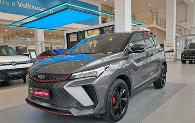 Geely Coolray I, 2024 год, 2 098 000 рублей, 1 фотография