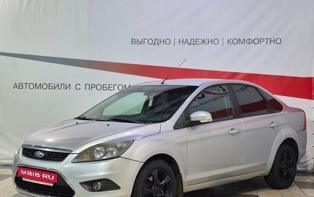 Ford Focus II рестайлинг, 2009 год, 499 000 рублей, 3 фотография