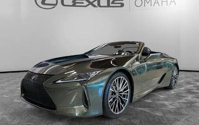 Lexus LC I, 2025 год, 20 900 000 рублей, 1 фотография