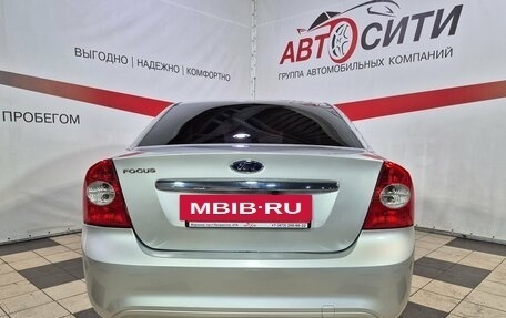 Ford Focus II рестайлинг, 2009 год, 499 000 рублей, 6 фотография