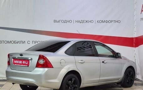 Ford Focus II рестайлинг, 2009 год, 499 000 рублей, 5 фотография