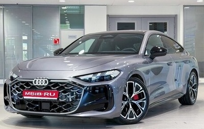 Audi A5, 2025 год, 6 150 000 рублей, 1 фотография