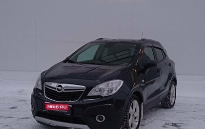 Opel Mokka I, 2012 год, 825 000 рублей, 1 фотография