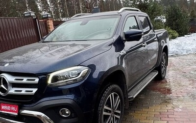 Mercedes-Benz X-Класс I, 2019 год, 5 700 000 рублей, 1 фотография