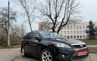 Ford Focus II рестайлинг, 2009 год, 550 000 рублей, 1 фотография