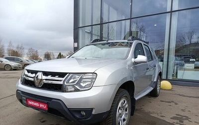 Renault Duster I рестайлинг, 2020 год, 1 110 000 рублей, 1 фотография