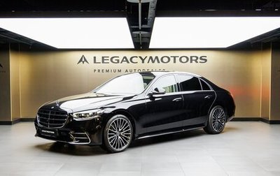 Mercedes-Benz S-Класс, 2025 год, 22 780 000 рублей, 1 фотография