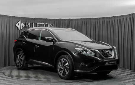 Nissan Murano, 2018 год, 3 080 000 рублей, 2 фотография