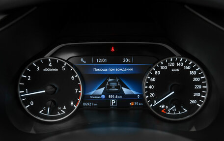 Nissan Murano, 2018 год, 3 080 000 рублей, 14 фотография