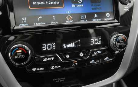 Nissan Murano, 2018 год, 3 080 000 рублей, 24 фотография