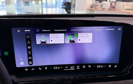 Audi A5, 2025 год, 6 150 000 рублей, 23 фотография