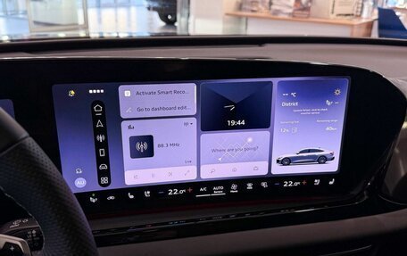 Audi A5, 2025 год, 6 150 000 рублей, 31 фотография