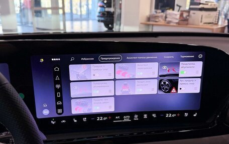 Audi A5, 2025 год, 6 150 000 рублей, 25 фотография