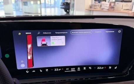 Audi A5, 2025 год, 6 150 000 рублей, 24 фотография