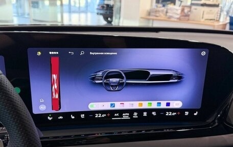 Audi A5, 2025 год, 6 150 000 рублей, 29 фотография