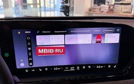 Audi A5, 2025 год, 6 150 000 рублей, 22 фотография