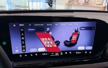 Audi A5, 2025 год, 6 150 000 рублей, 27 фотография