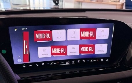 Audi A5, 2025 год, 6 150 000 рублей, 26 фотография