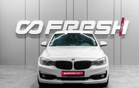 BMW 3 серия, 2014 год, 1 699 000 рублей, 3 фотография