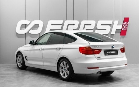 BMW 3 серия, 2014 год, 1 699 000 рублей, 2 фотография