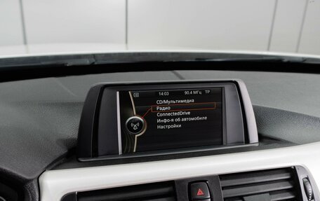 BMW 3 серия, 2014 год, 1 699 000 рублей, 15 фотография