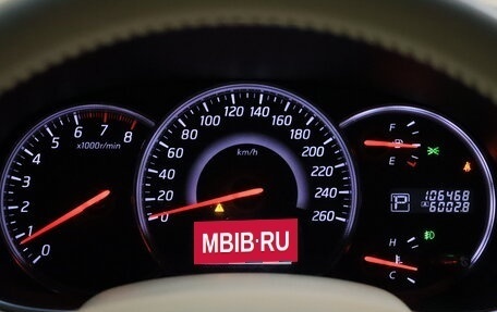 Nissan Teana, 2012 год, 1 460 000 рублей, 14 фотография